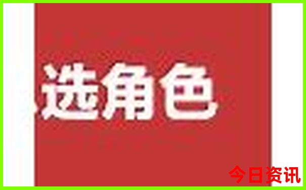 北京玩住哪里比较方便