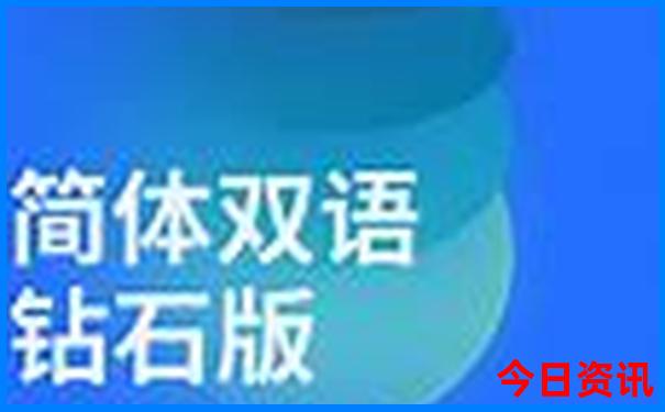 四川7月份适合去哪里旅游