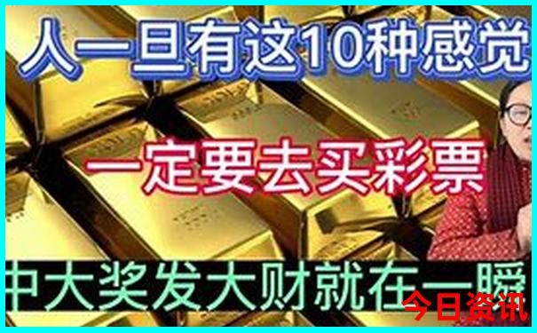 长隆水上乐园适合多大孩子玩