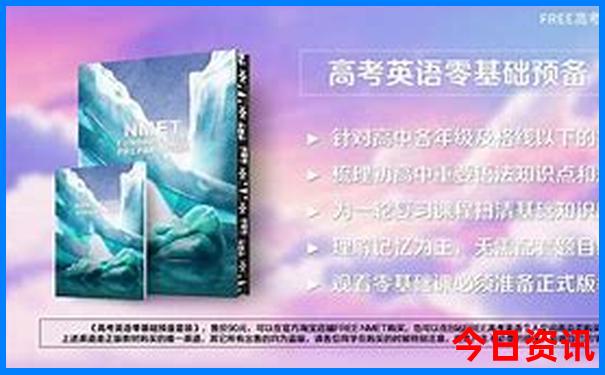 贺州十大必去景点