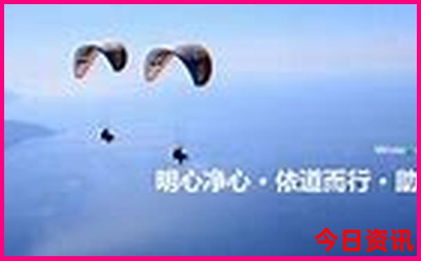 邛海哪个位置最漂亮