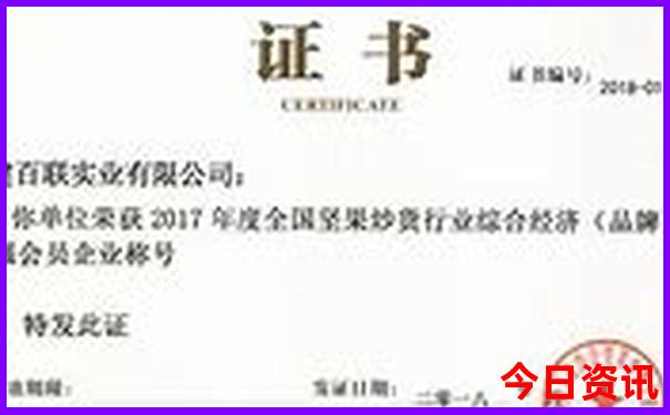 北京郊区好玩的地方排行榜前十名