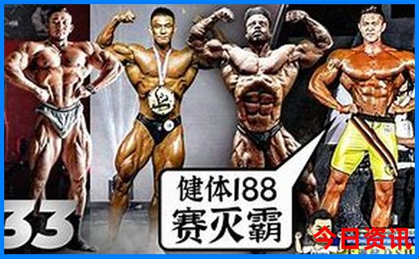 全新独家2025全新爆料年入口新榜单推荐奥正版全新热议-白小姐管家婆四肖八码